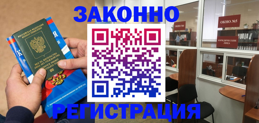 форма 3 в Михайлове