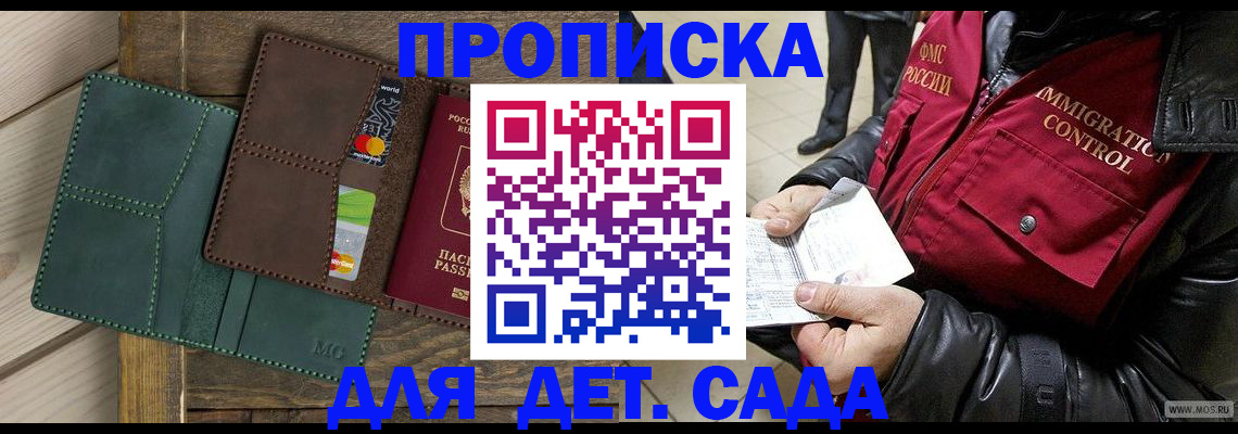 форма 3 в Михайлове